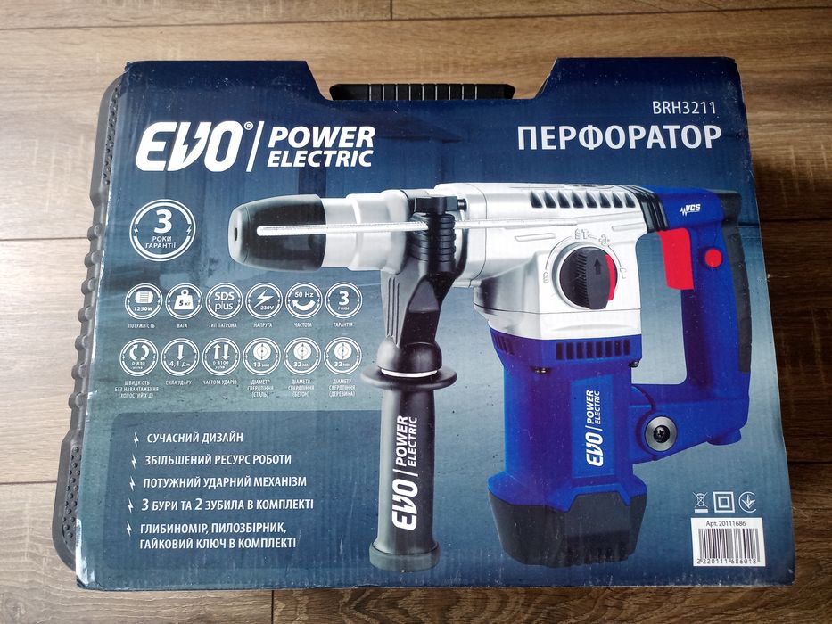 Перфоратор 1250 Вт EVO BRH3211
