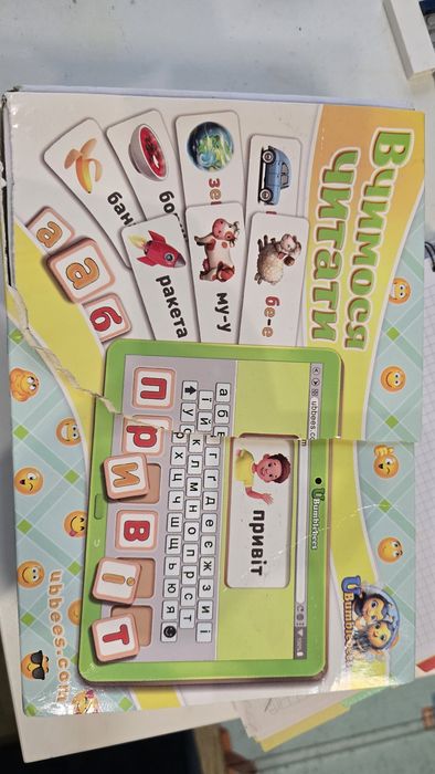 Планшет для навчання читанню