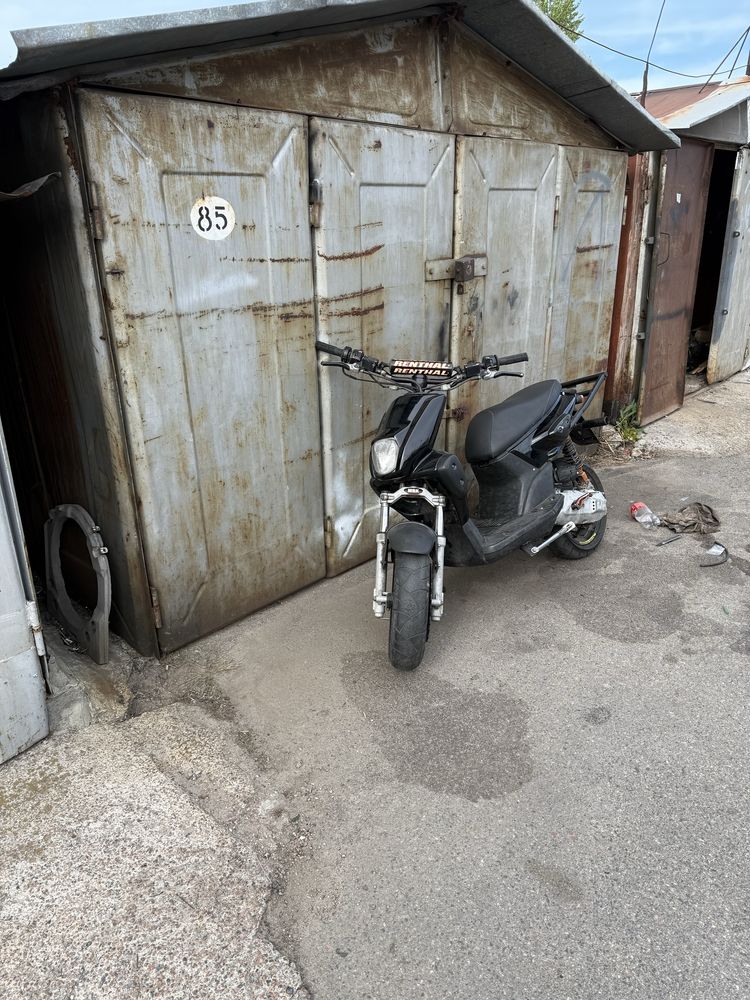 yamaha slider mbk industrie