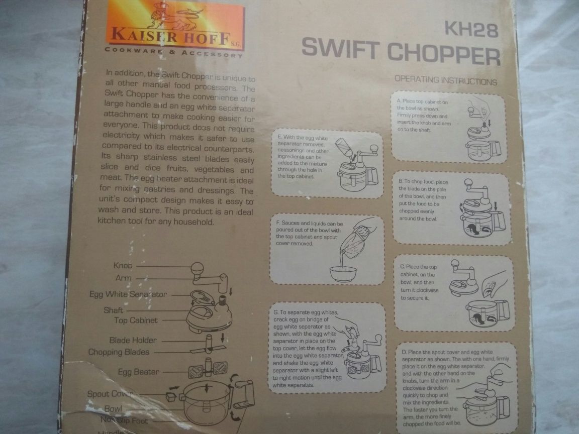 Ручной кухонный комбайн Swift Chopper