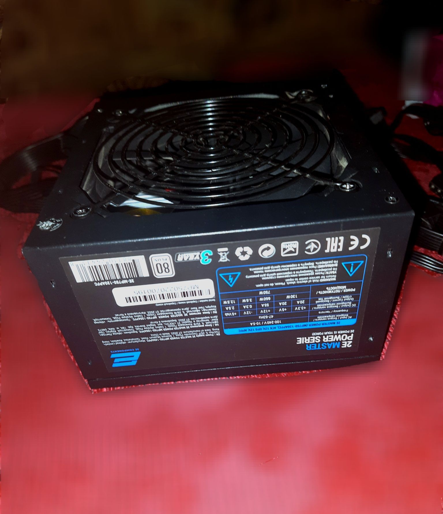 Блок живлення 2E Master Power 750W