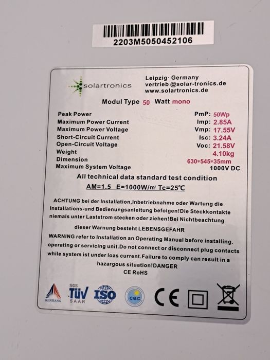 Солнечная панель Solartronics 50W (630*545*35mm)