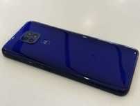 Motorola Moto G9 Play 4/64GB Niebieski
