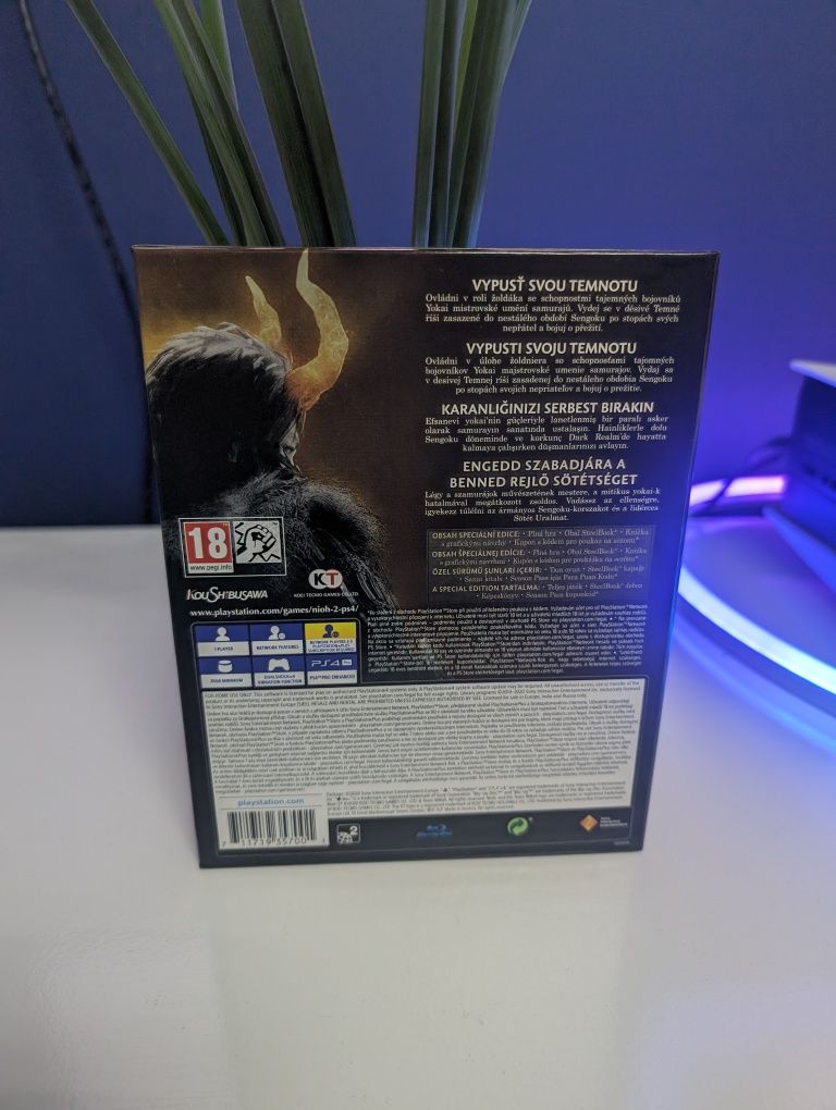 Nioh 2 edycja specjalna PS4