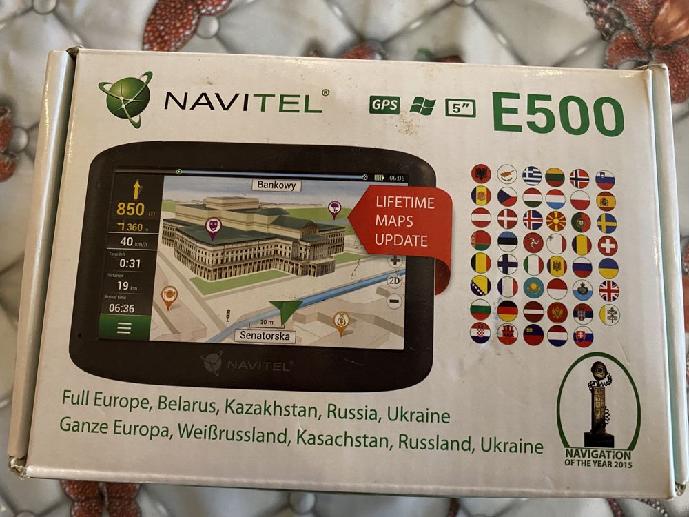 Навігатор Navitel