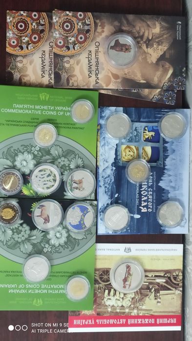!!! ПРОДАЖ / ОБМІН !!!  Монети України з нейзильберу, срібла, золота