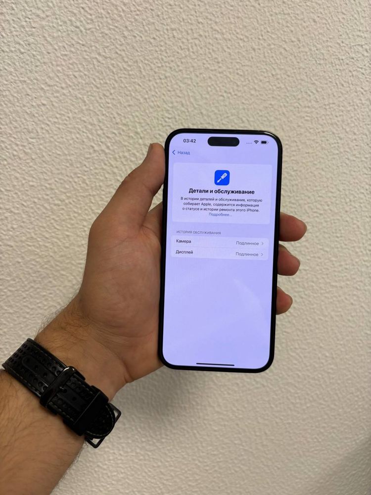 Iphone 14 Pro max 256 физ симspace black айфон 14про макс черный оникс