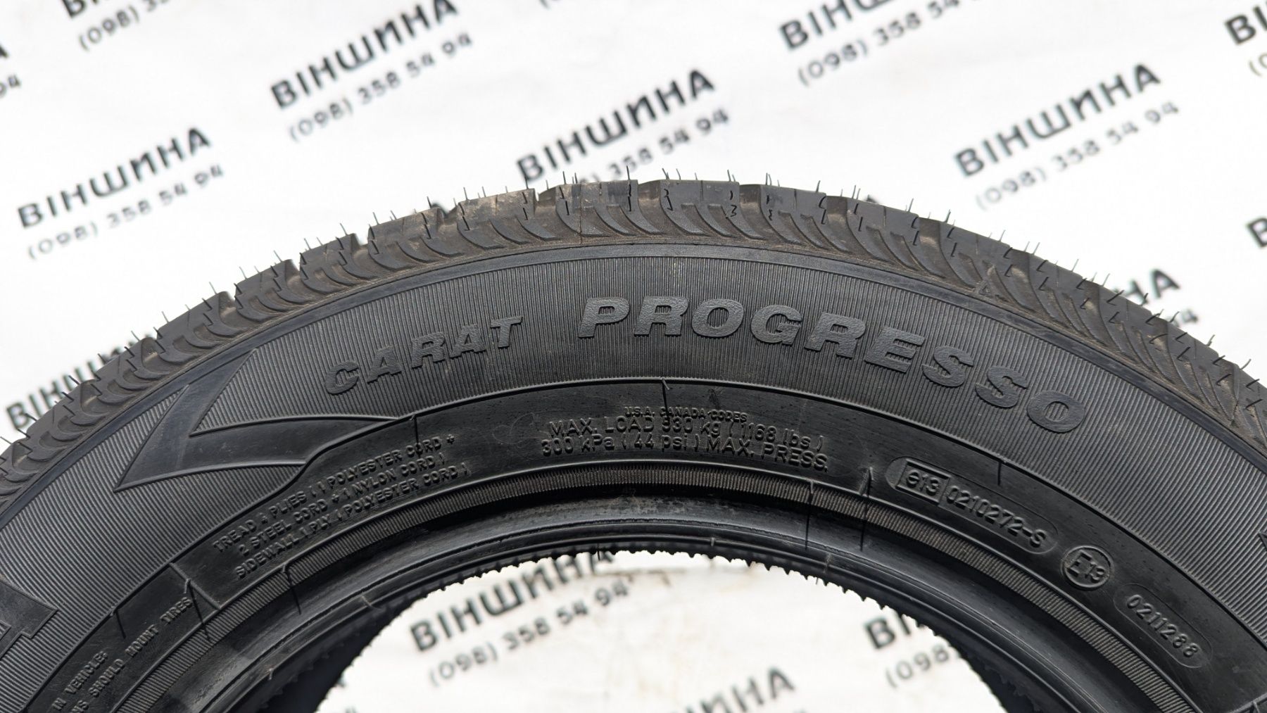 Шина 185/65 R 14 FULDA Carat Progresso. Одне нове колесо. Розпаровка.