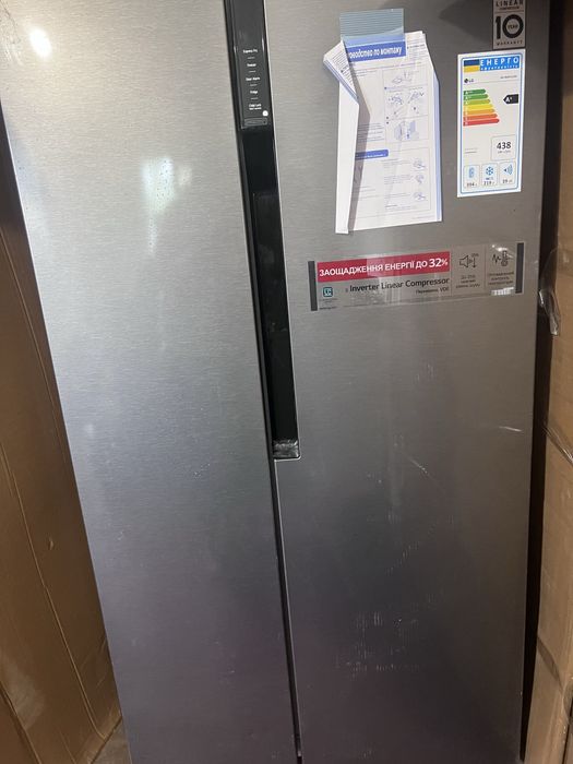 НОВЫЙ холодильник LG