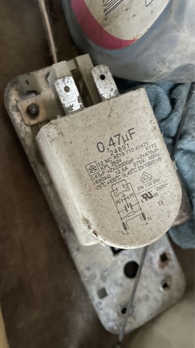 Мережевий фільтр пралки KPL 3524