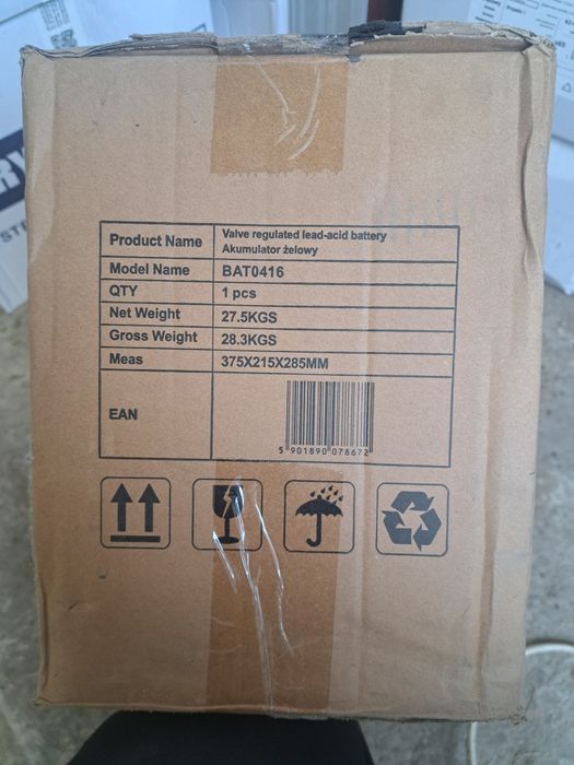 Акумулятор гелевий REBEL 12V 100Ah