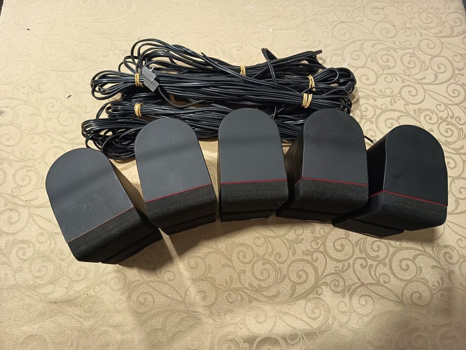Bose 5 satelites red line