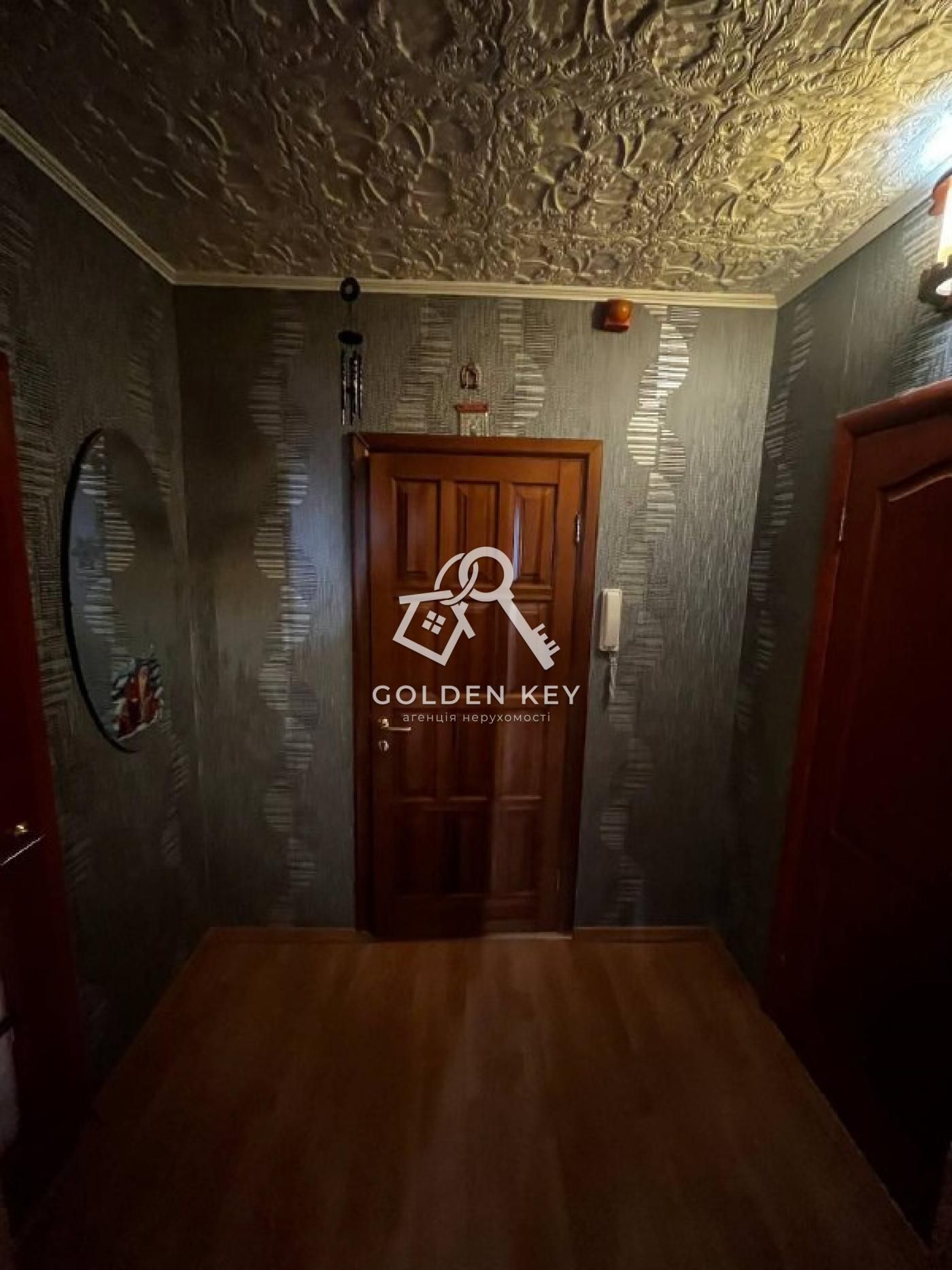 Продаж однокімнатноЇ квартири вул. С.Колачевського, 81А