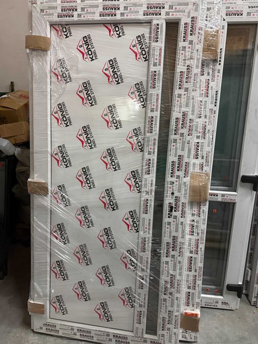 Drzwi PCV 125x210 Nowe od ręki!!! Transport PL Inne rozmiary w OPISIE