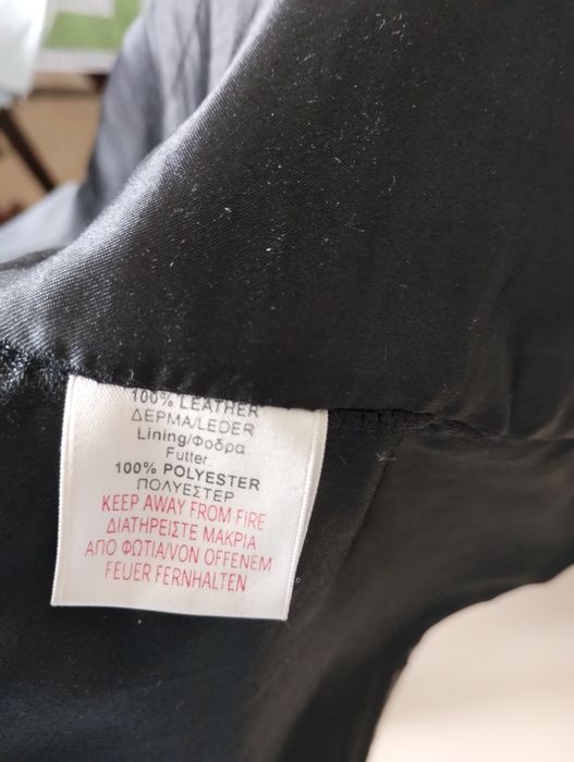 Skórzana spódniczka River Island