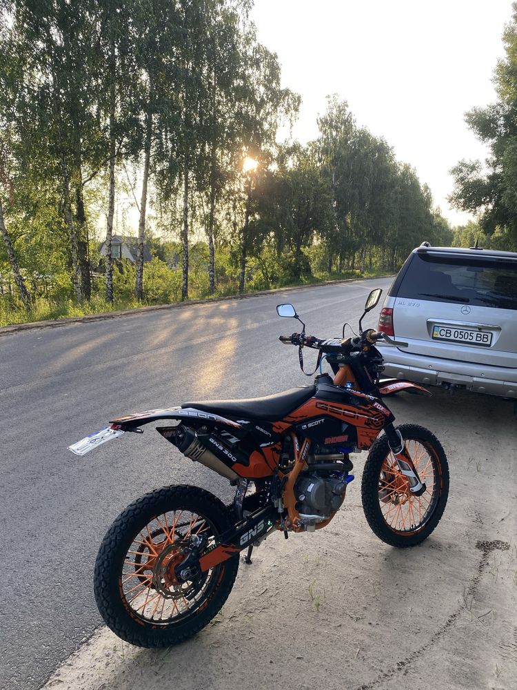 Geon gns 300 2024