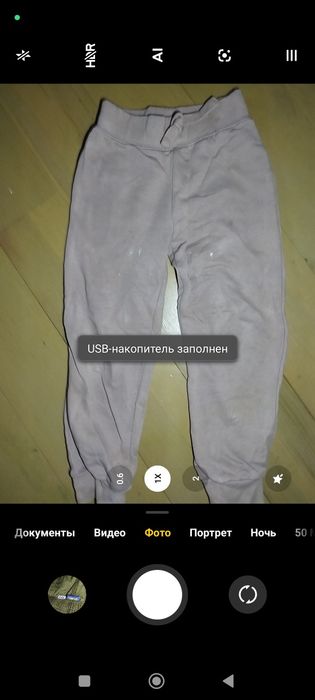 Отдам шорты комбинезон для мальчика 1,5-2 года 4-5 лет