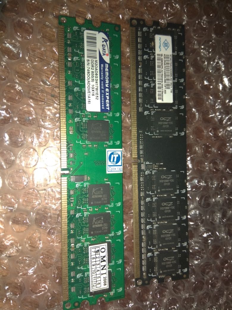 Оперативная память DDR2 2gb (1+1)