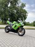 Kawasaki zx6r 636 A2!