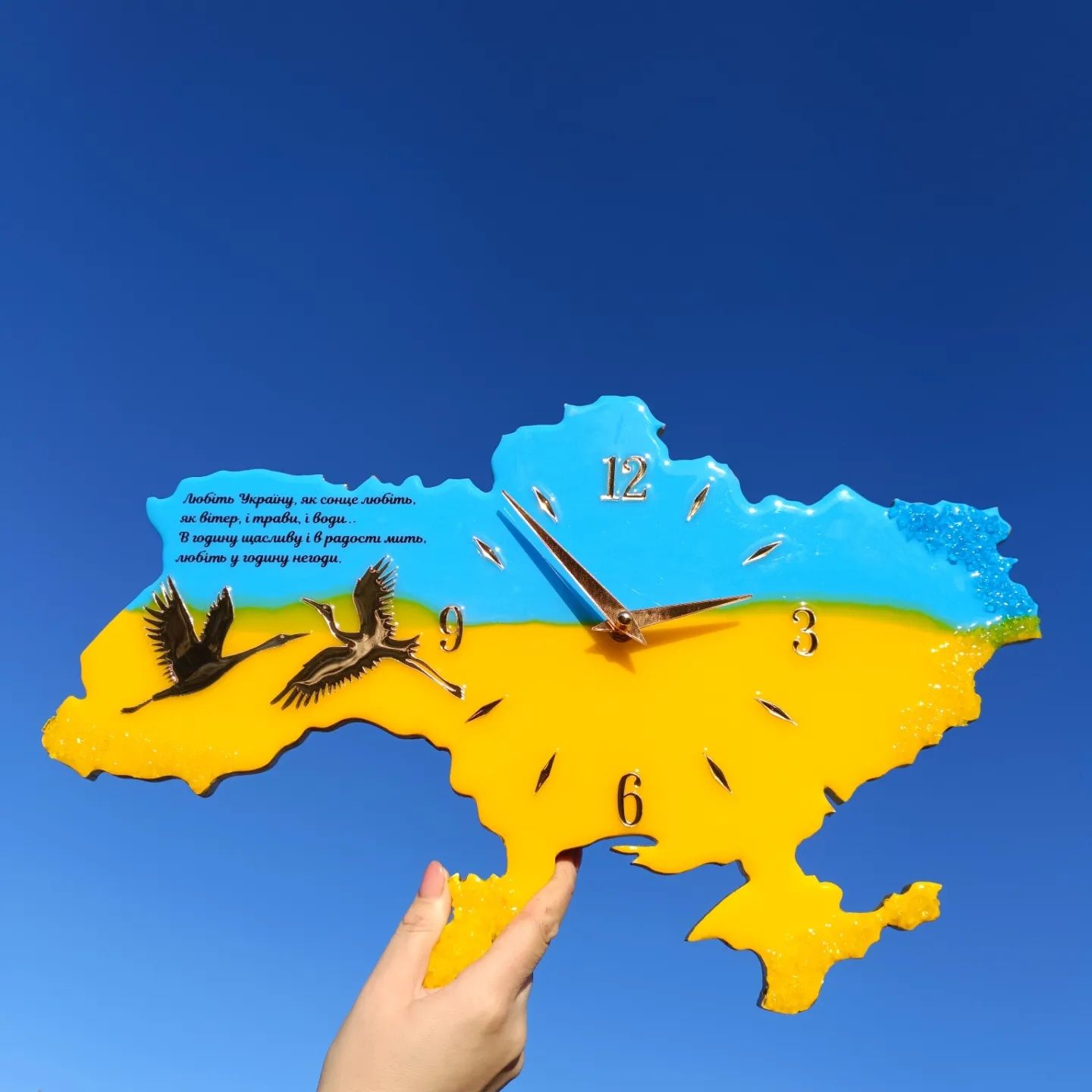Годинник ,,Україна " з епоксидної смоли