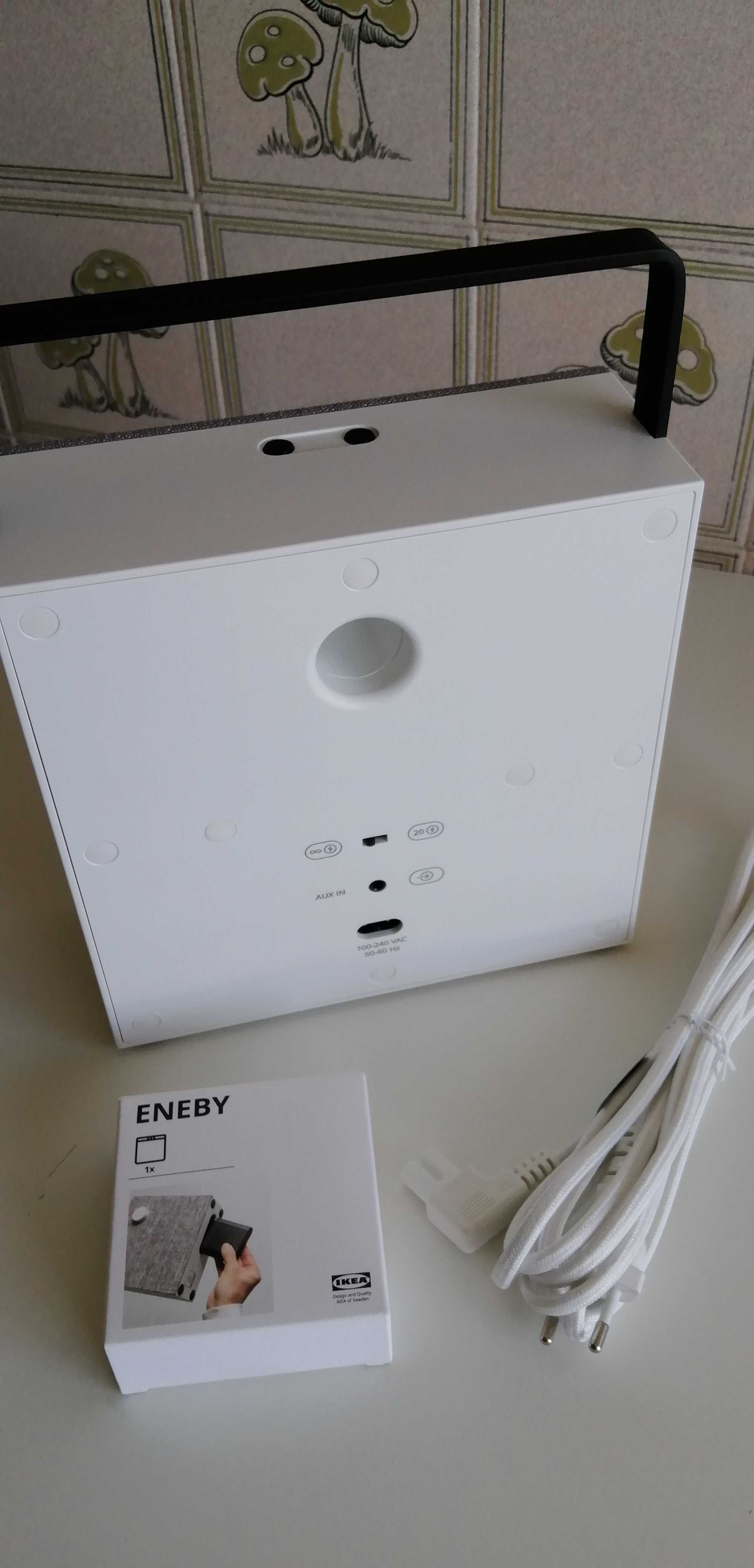 Coluna Ikea Vappeby