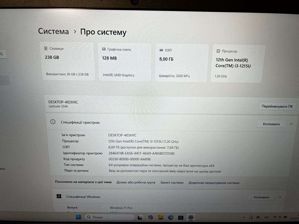 Dell Latitude 3540/ Core i3-1215U/ 8GB Ram/ 256GB SSD/ FHD