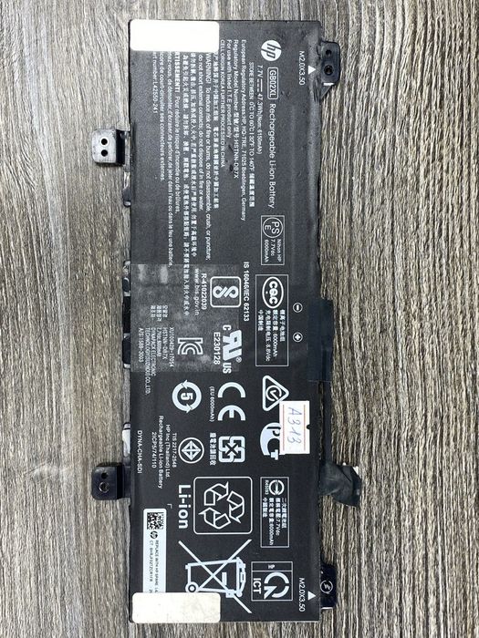 Акумулятор батарея HP GB02XL / SG03XL / GH02XL / PC03XL / SA04XL