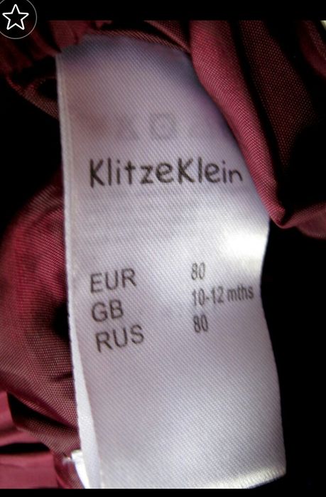Kombinezon zimowy dziecięcy dziewczęcy 80cm spodnie ocieplane kurtka
