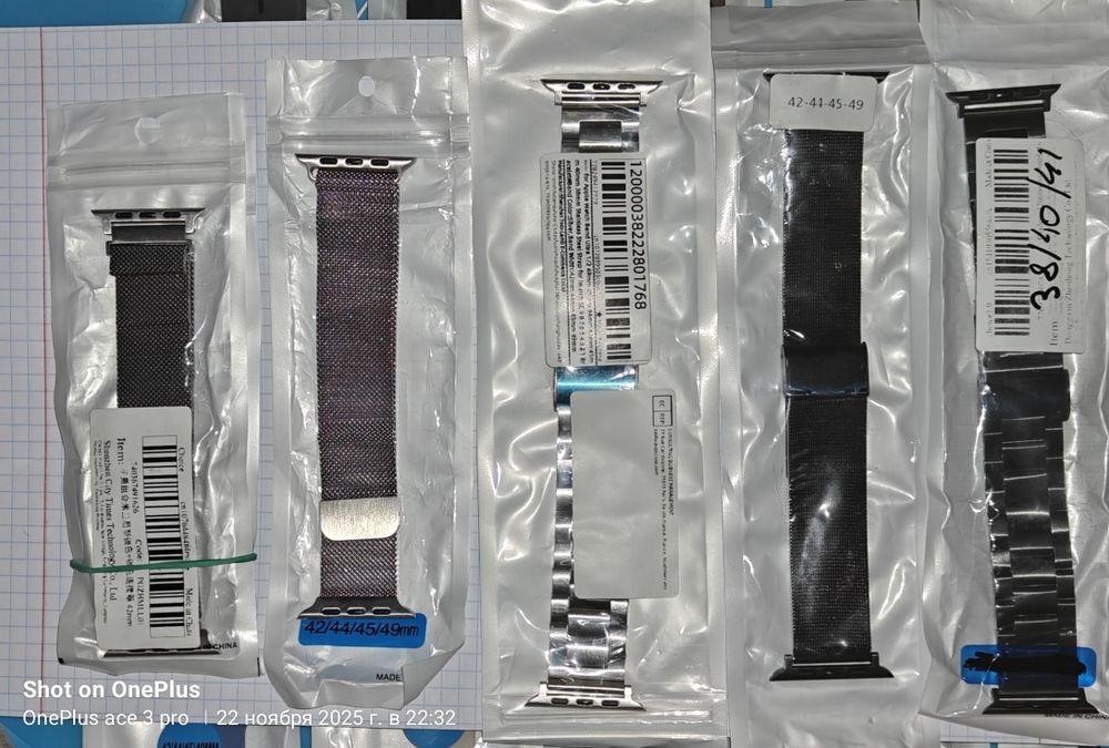 Ремінець ремешок для Apple watch браслет