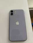 Iphone 11 fioletowy
