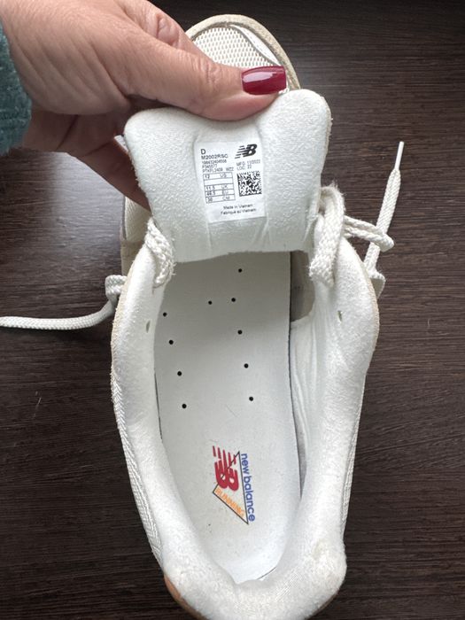 Кросівки New Balance 2002R