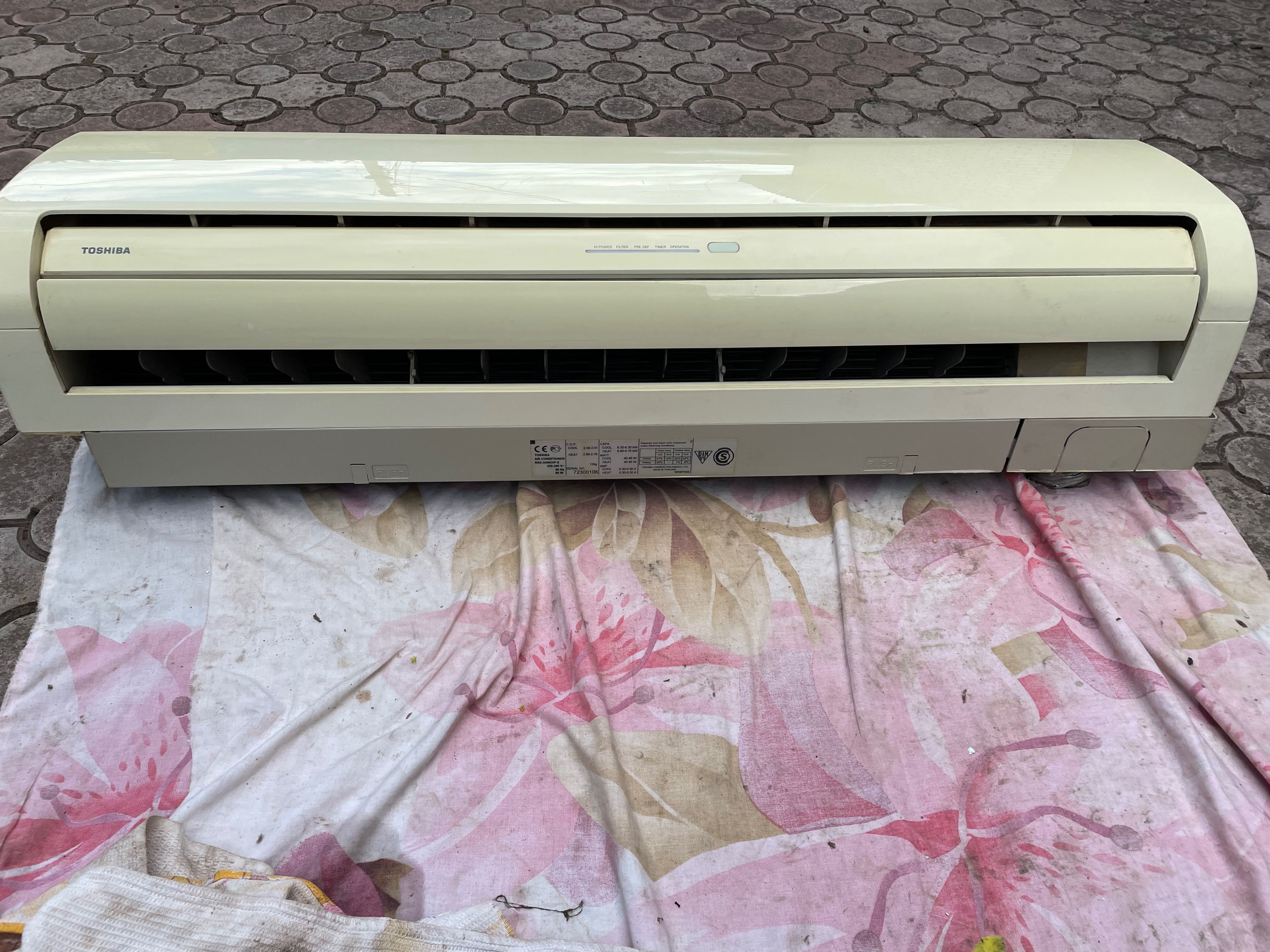 Кондиционер  
Toshiba RAS-24NKHD-E5/RAS-24NAH-E DAISEIKAI