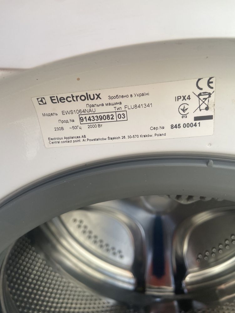 Стиральная машинка Electrolux 6кг.узкая