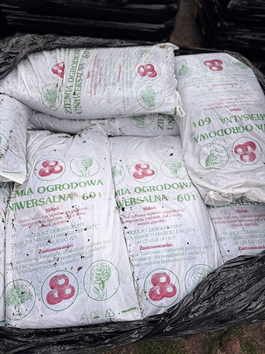 Ziemia ogrodowa uniwersalna 60L