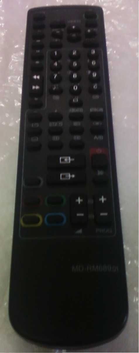 Sony TV 70cm Stereo
