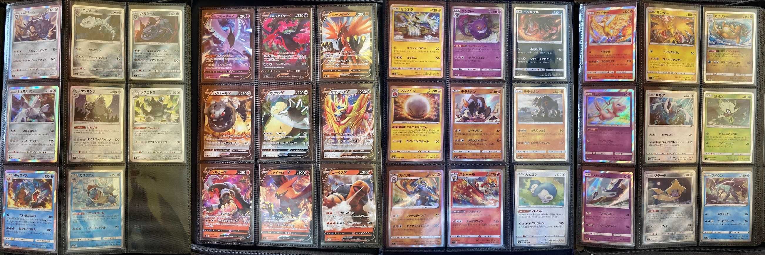 Lote Cartas Pokémon GX/EX/Vmax/Vstar/Holo/Full Art