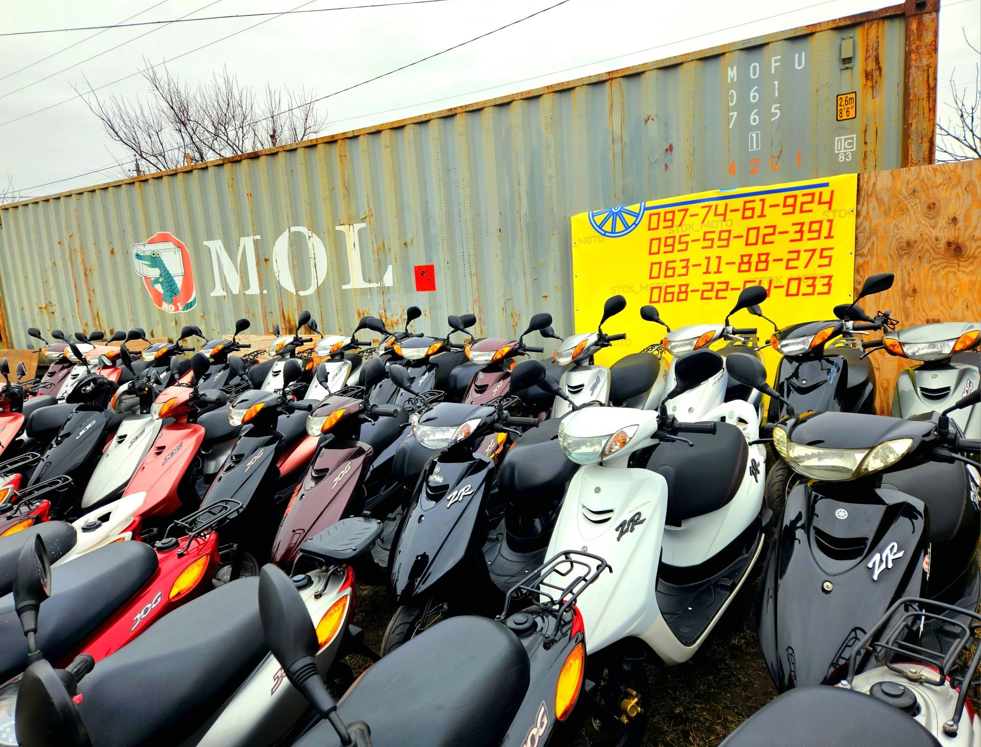 Японський мопед suzuki mollet без пробігу по Україні стокмото скутер