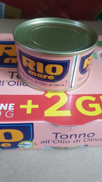 Тунець Ріо 80 гр.Rio 80