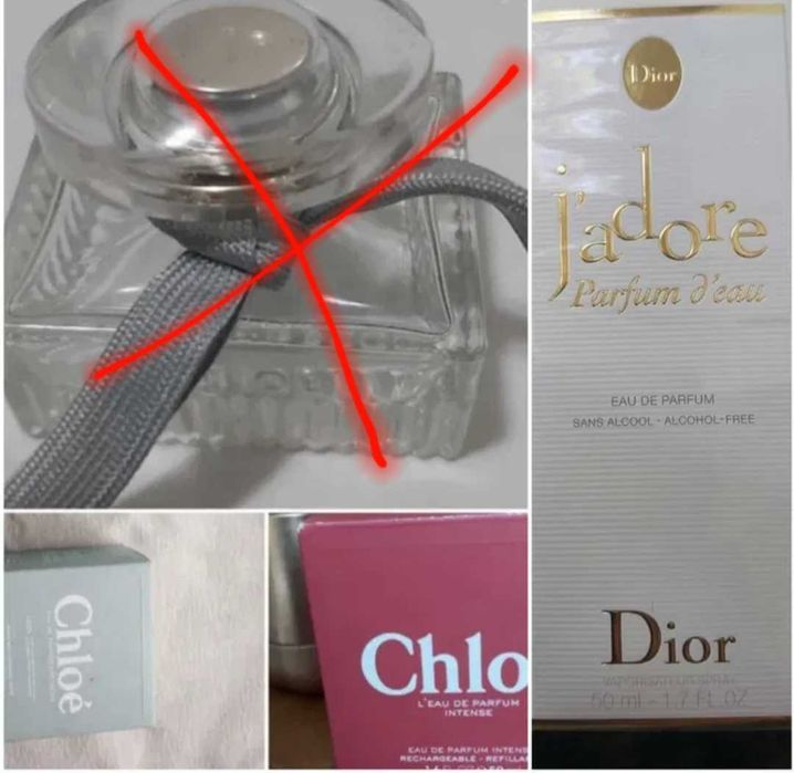 Коробочки Chloé Naturelle  и Intense, Jadore