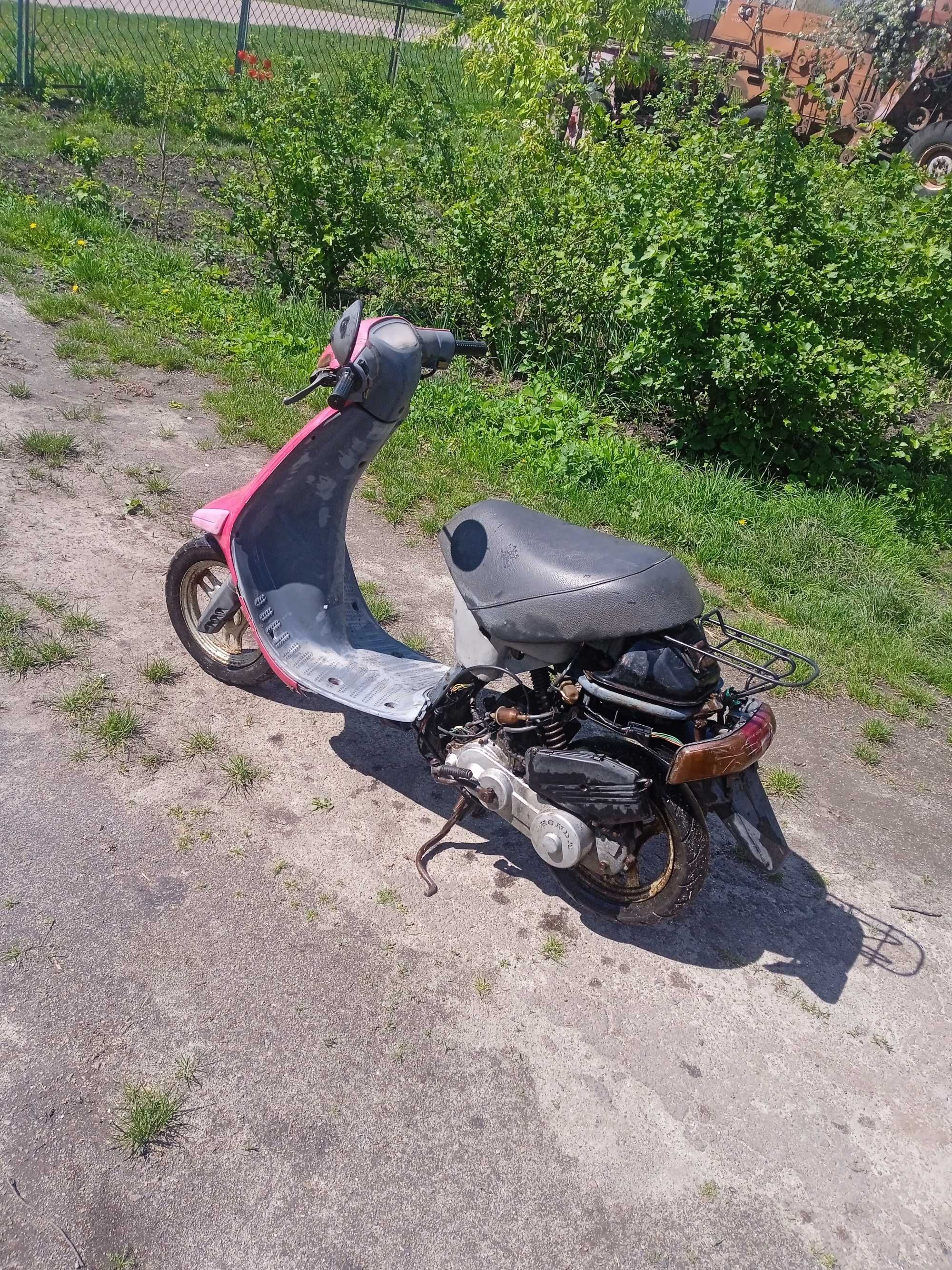 Продам скутер HONDA