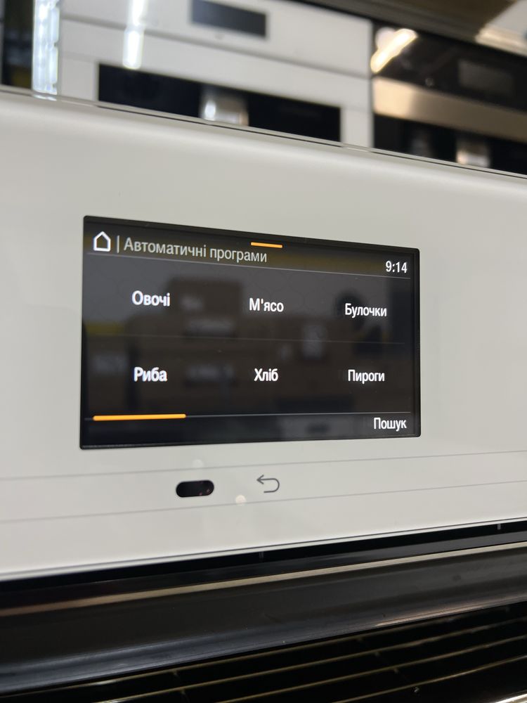 Новий! Пароконвектомат Miele DGC 7640 HC Pro. 2 в 1 . Ультра-топ!