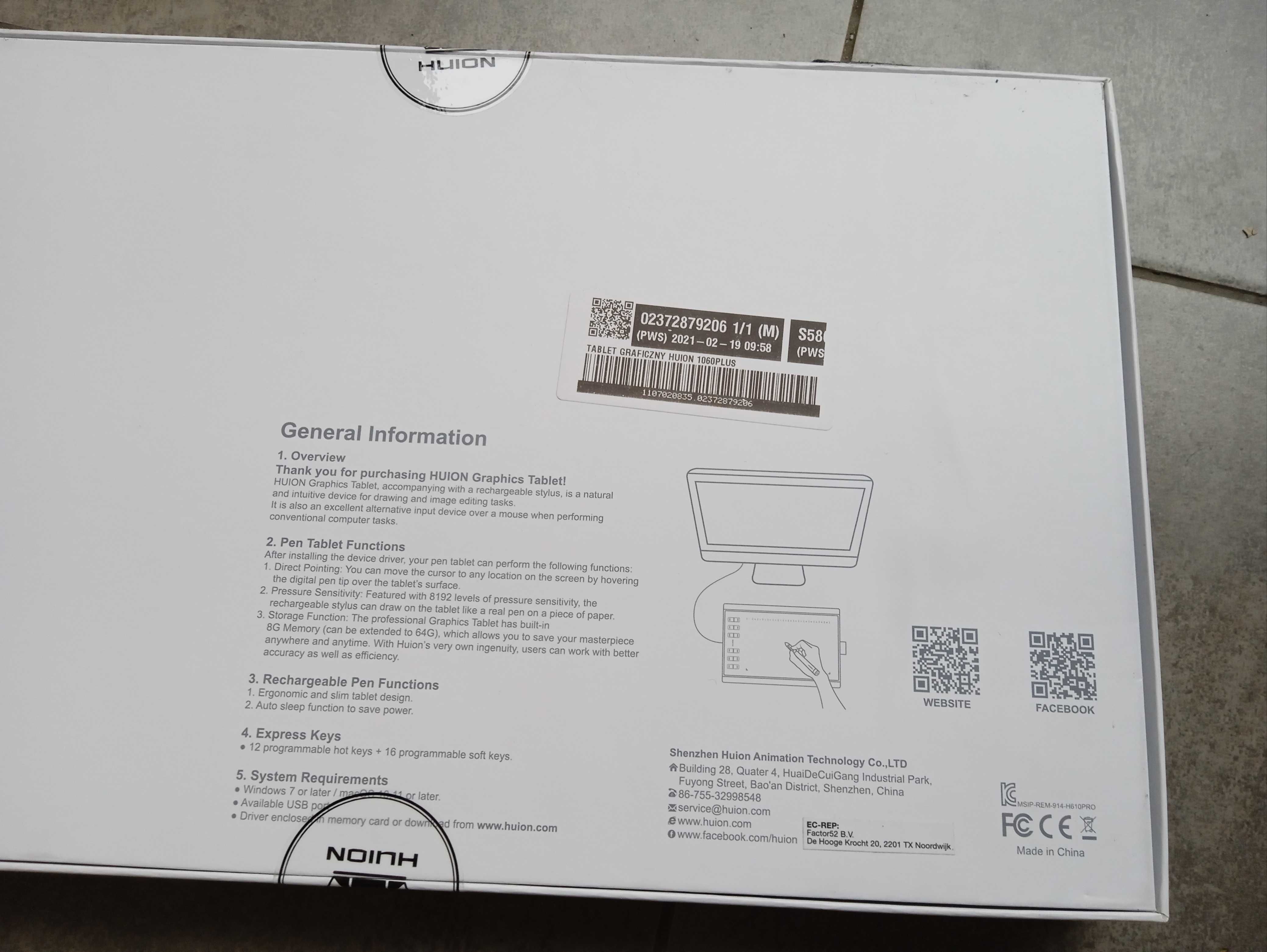 Tablet graficzny HUION NEW 1060 Plus NOWY