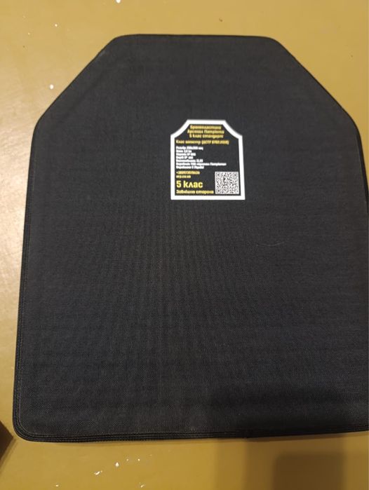 Зимні речі та взуття