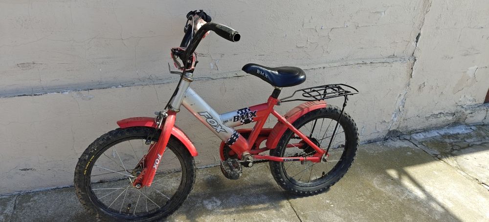 Rowerek dziecięcy 16"