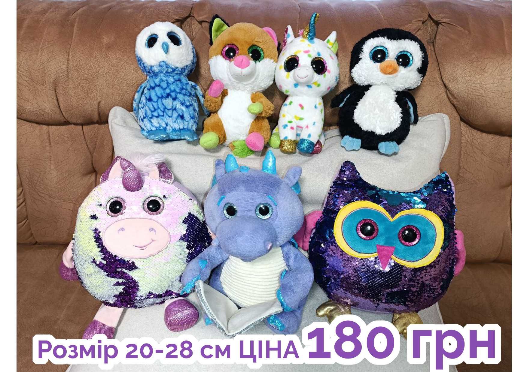 Іграшки "глазастик" з блискучими оченятами. Велика колекція )