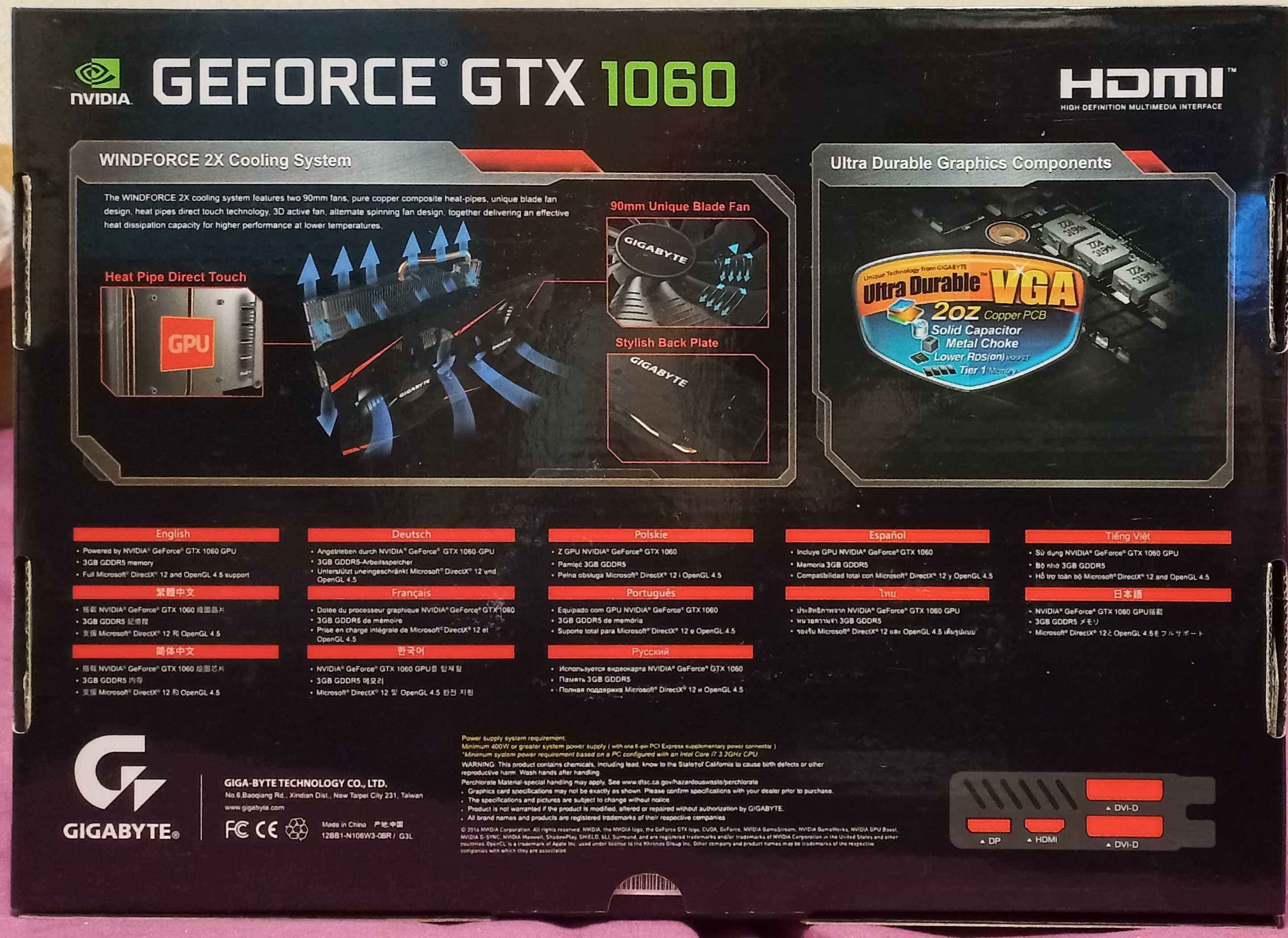 Відеокарта Gigabyte GTX 1060 3Gb