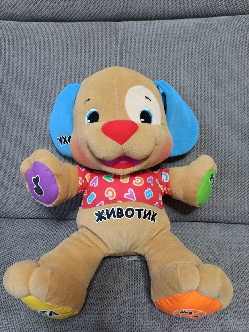 Щенок Fisher Price