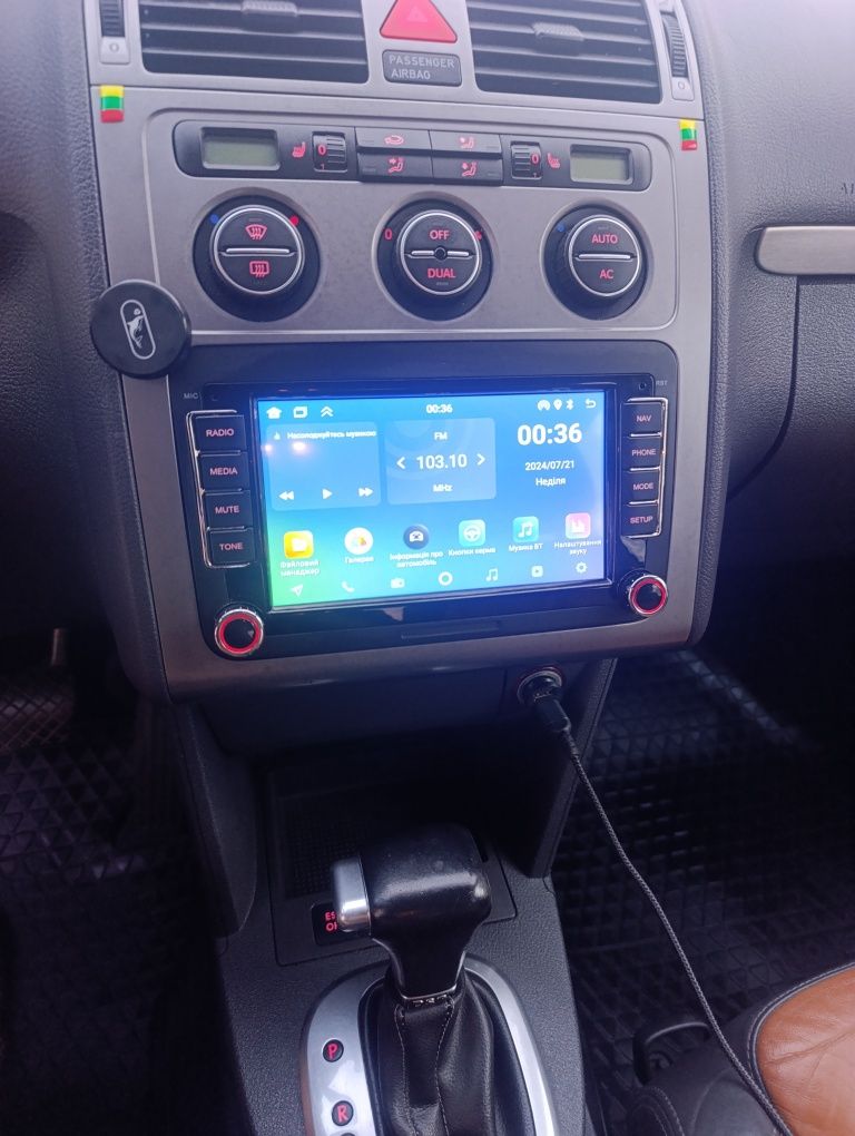 Volkswagen TOURAN 2.0 TDI