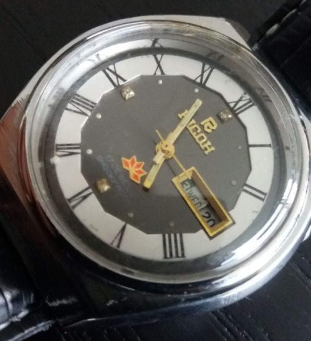Ricoh antigo - Relógio - precisa reparação