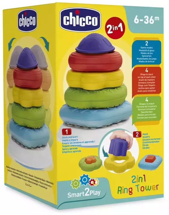 Wieża 2w1. Chicco. Nowy Produkt